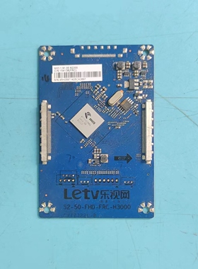 原装50寸乐视S50AIR液晶电视背光转接板S2-50-FHD-FRC-H3000测好