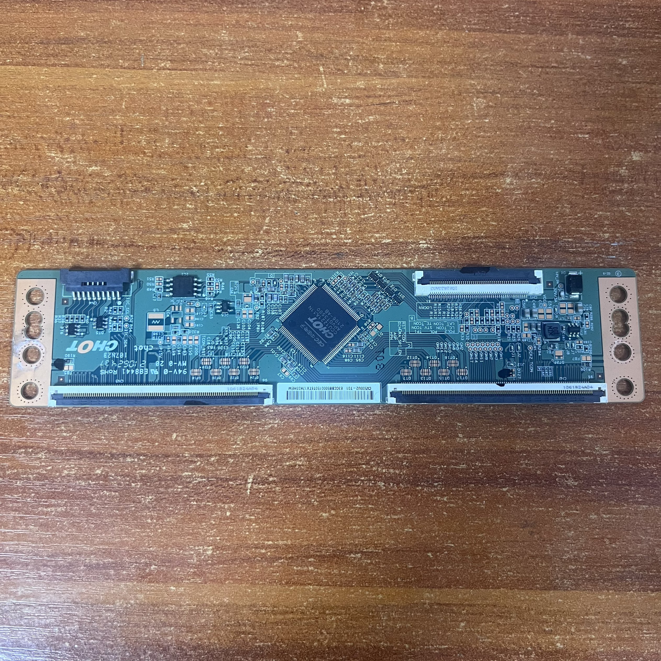 原装红米L50M5-RK飞利浦50PUF7