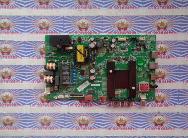 原装 康佳 LED48M2600B主板 35020376屏 72000718YT 718YT 现货 - 实物图
