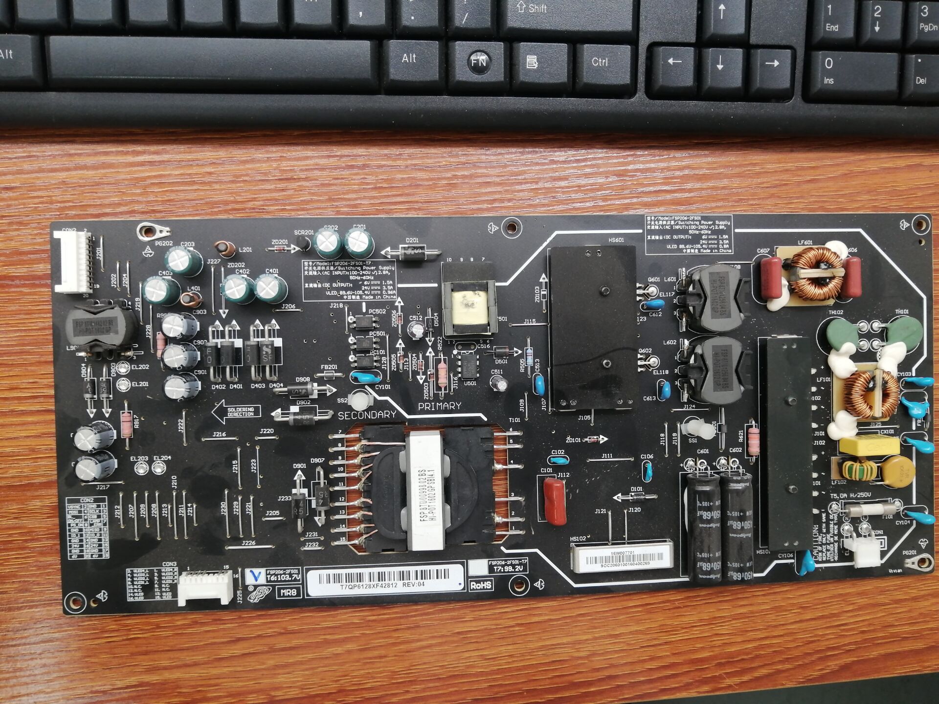 原装小米L55M4-AA电源板