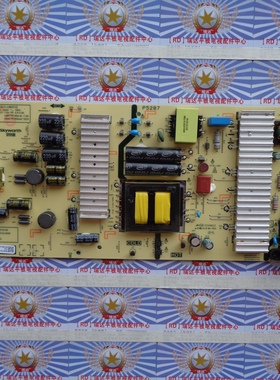 原装正品创维58G2A 58F5 电源板168P-L6K01G-00 5800-L6K01G-0000