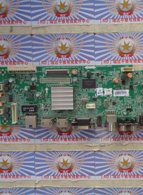 @@原装 创维 55E5ERS主板 5800-A8R750-1P40屏 SDL550FY(LD0-710)