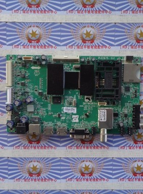 原装创维 47E730A 主板 5800-A8A120-0P00 屏 LC470DUN(PG)(P1)
