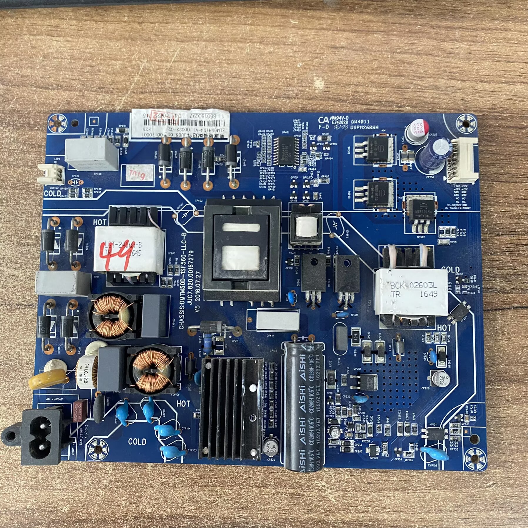 长虹55E855D3S49E850E8电源