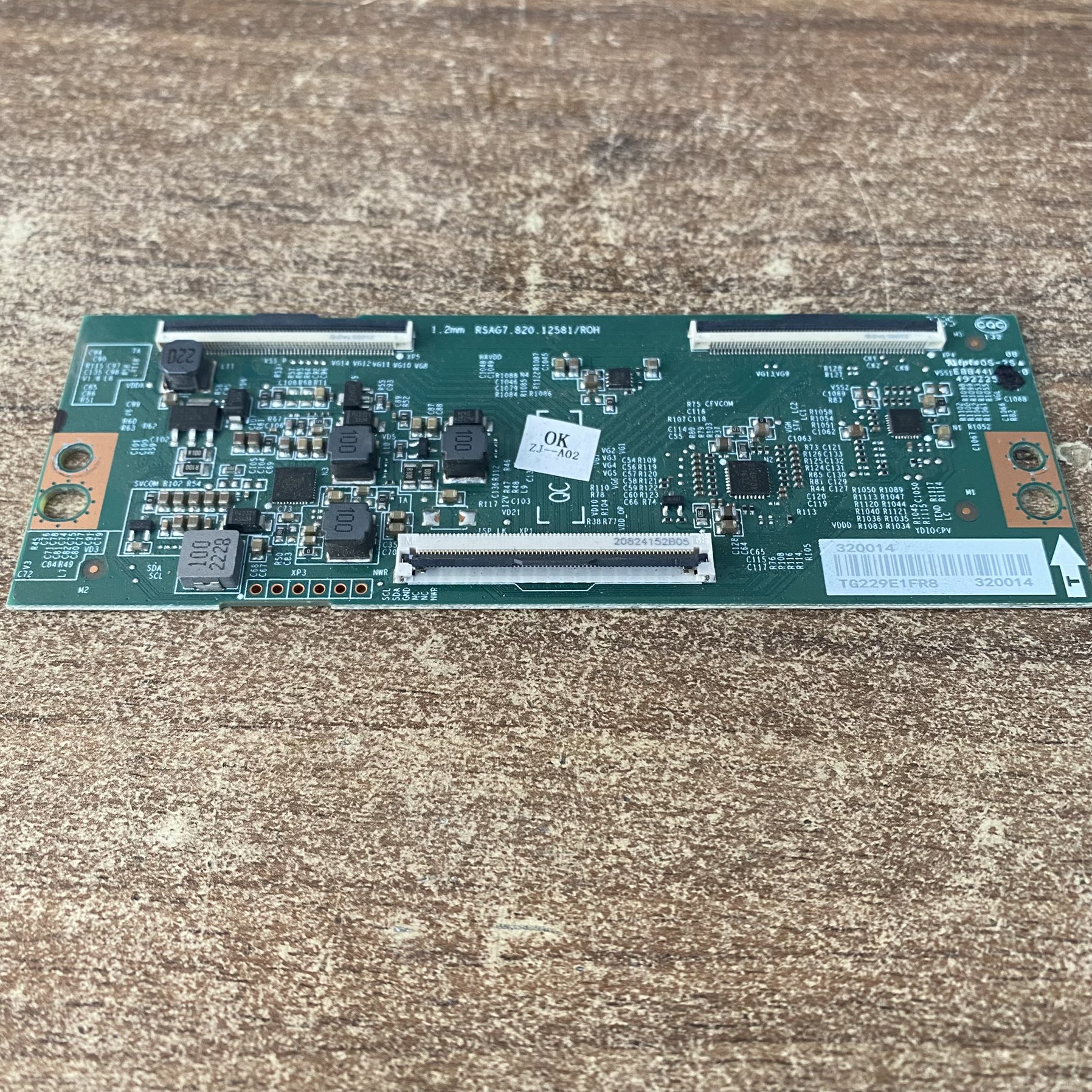 原装海信55E3HJ55H55寸液晶