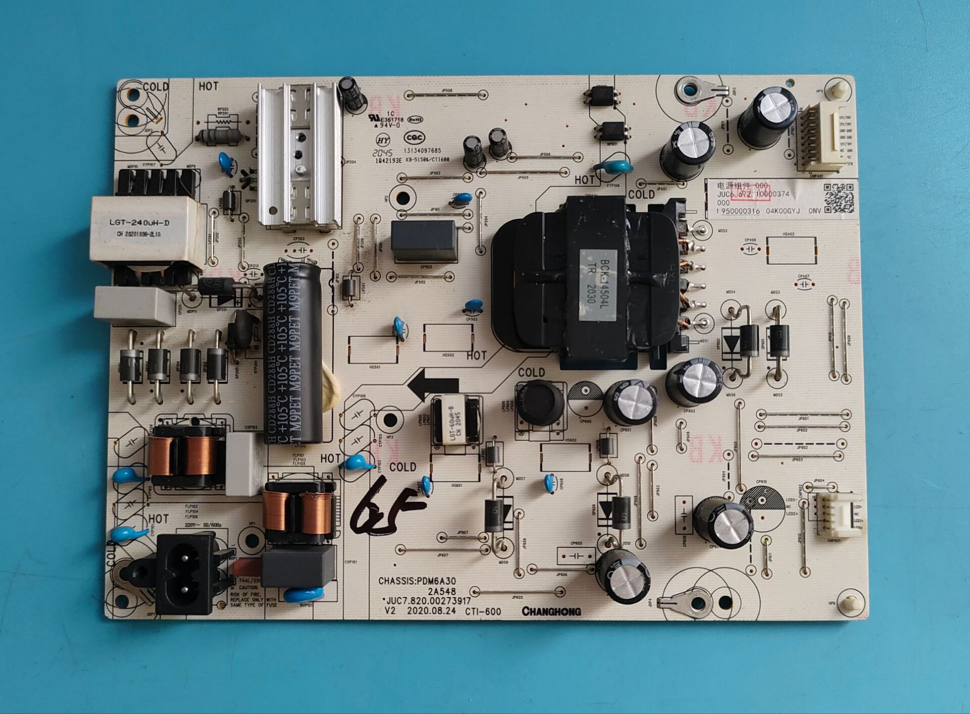 适长虹65A8UP12065Q7S55Q7S