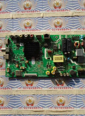 创维32X6主板5844-A8S470-2P00配屏SDL320HY(CD0-530)/ST3151A07