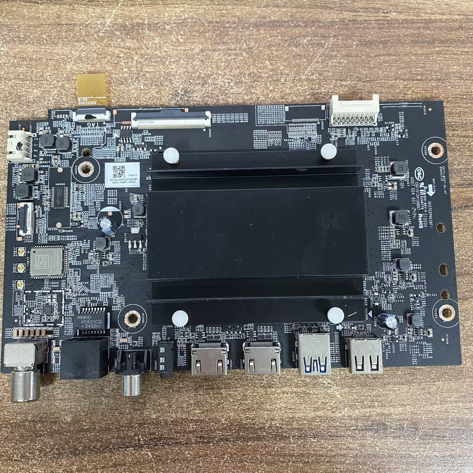 红米L75RB-AP主板DKTV-B027-2L-A