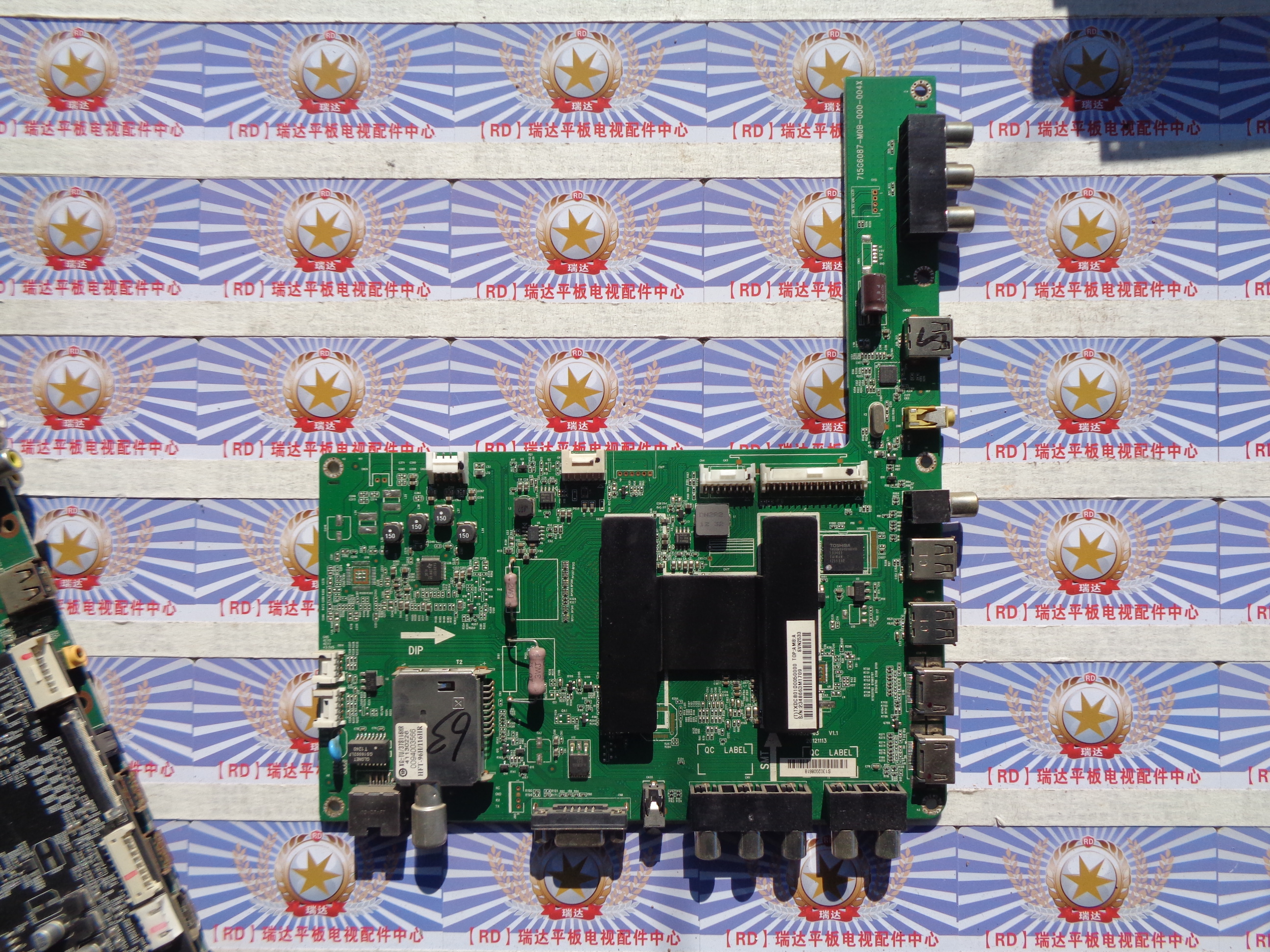 原装海尔 LE46A390P 主板 0091802463 V1.1 屏 TPT460H1-WUC22