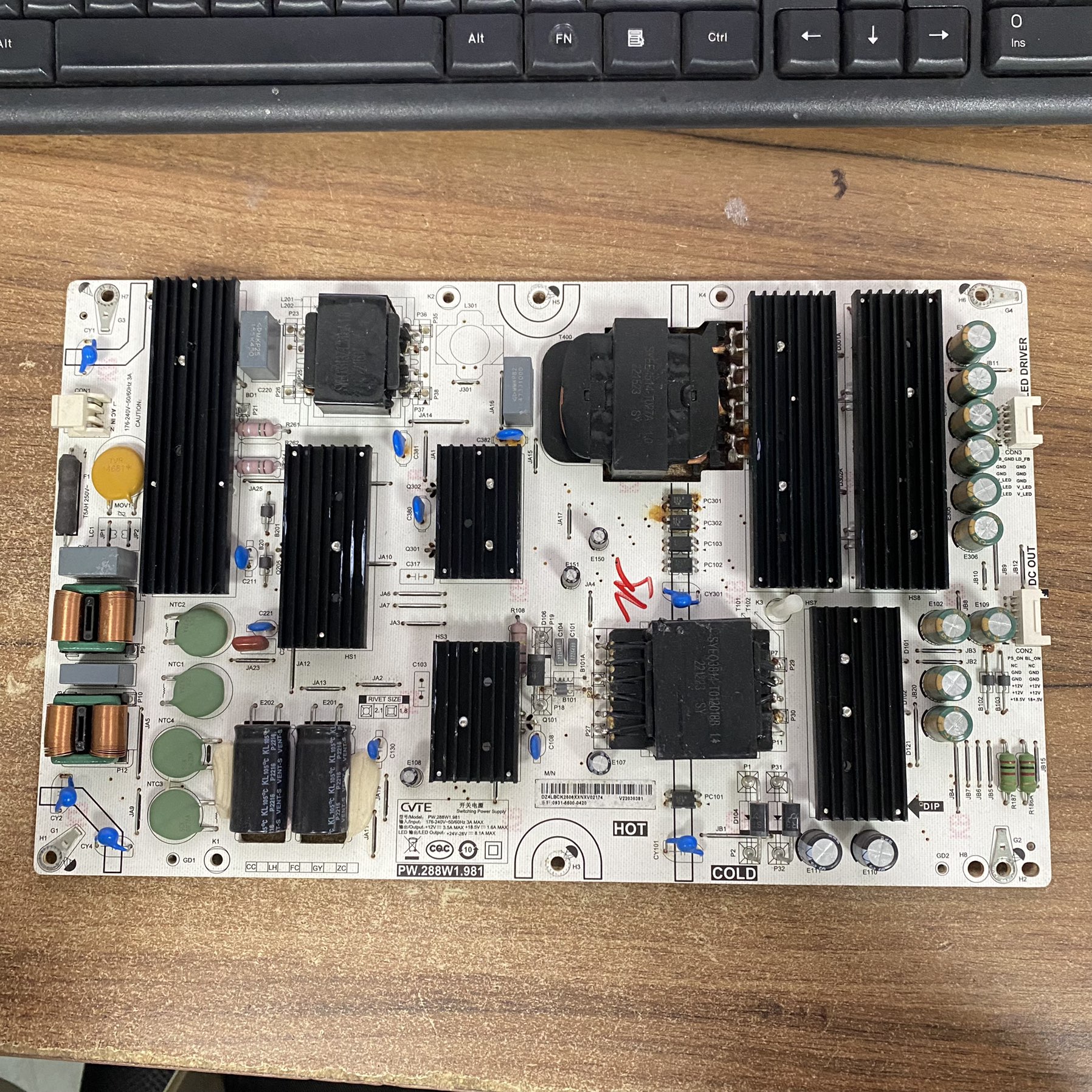 原装小米L75M7-ES液晶电视机电