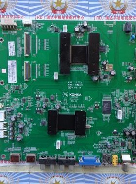原装康佳LED461595D主板35015921配屏LTA460H012 实物图