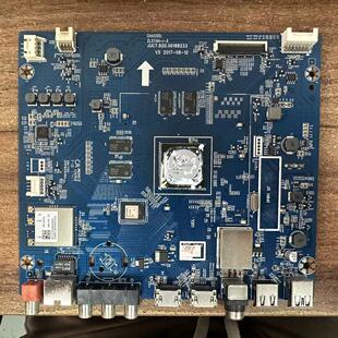 原装拆机长虹55Q5K主板 JUC7.820.00188233 配屏C550U17-E1-L现货