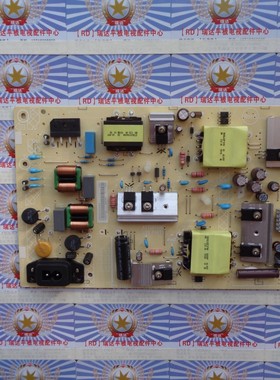 飞利浦50PUF6152/T3 50PUF6013/T3电源板715G8962-P04-000-003S