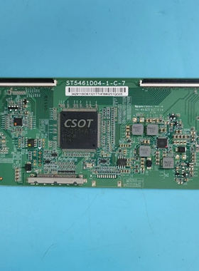 测好 TCL D55A930C L55E5800A逻辑板ST5461D04-1-C-7 原装现货