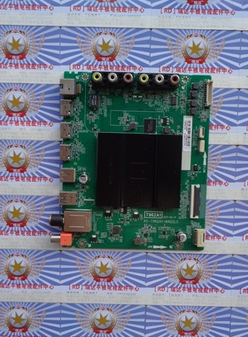 AA原装TCL 55P4 主板 40-T962A1-MAD2LG 屏 LVU550CS0T E4 V12