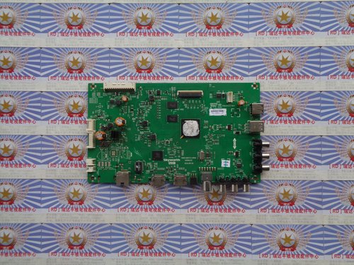 酷开U55C主板5800-A8H731