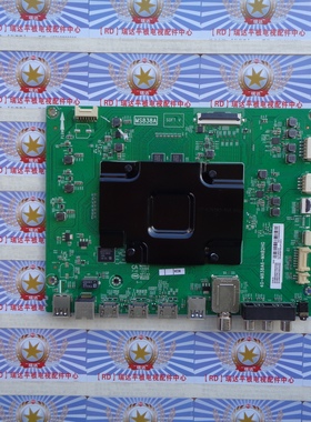 TCL 55Q1D 主板 40-M838A6-MAB2HG 08-MS83848 屏LVU550NE3L 现货