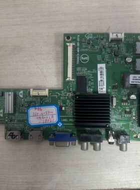 先锋LED-40B800主板715G6574-M0D-001-004N屏TPT400LA-J6PE1 现货