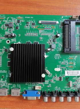 原装康佳 LED55E20U 主板 35019786 屏565YT  72000565YT 测试好