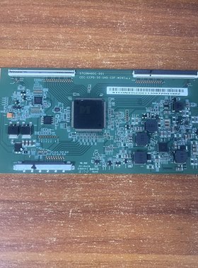 原装海尔U50H3逻辑板STC0N495C-001 CEC-CCPD-50-UHD-C0F-MINI啊