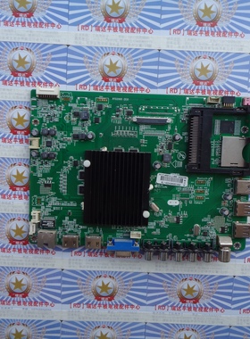 原装康佳 LED49R6610U 主板 35019392 屏 72000557YT/557YT