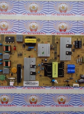 原装非代用海尔 55A6 电源板 0094006429 SHG5501A-201E 实图发货