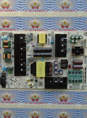 A原装海信HZ55E52A HZ55E75A HZ55E5A 55U7A电源板RSAG7.820.8364