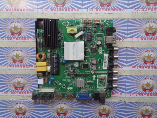 原装康佳LED42E33CE主板