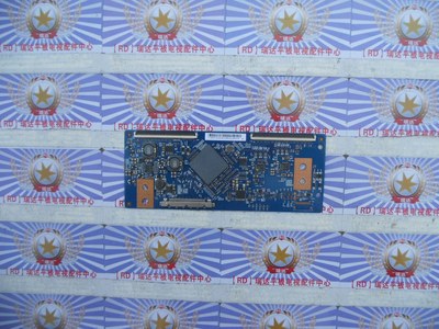 长虹3D55C2000i2280i3D55C2080