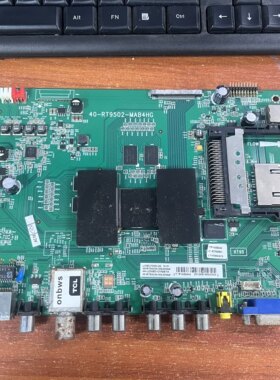 原装TCL L50E5700A-UD主板40-RT9502-MAB4HG屏V500DK2-KS1实图 啊