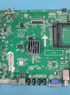 原装长虹LED42C2080iD主板JUC7.820.00085881屏M420F13-E1-A测好