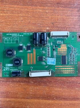 原装长虹LED42A4000i 电视恒流板JUC7.820.00056263 V4 现货 阿