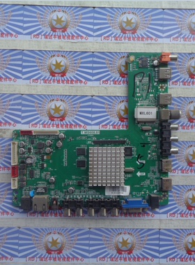 原装统帅 LE46LNW1 主板 T.MS608.81 屏 V460H1-LS1 现货