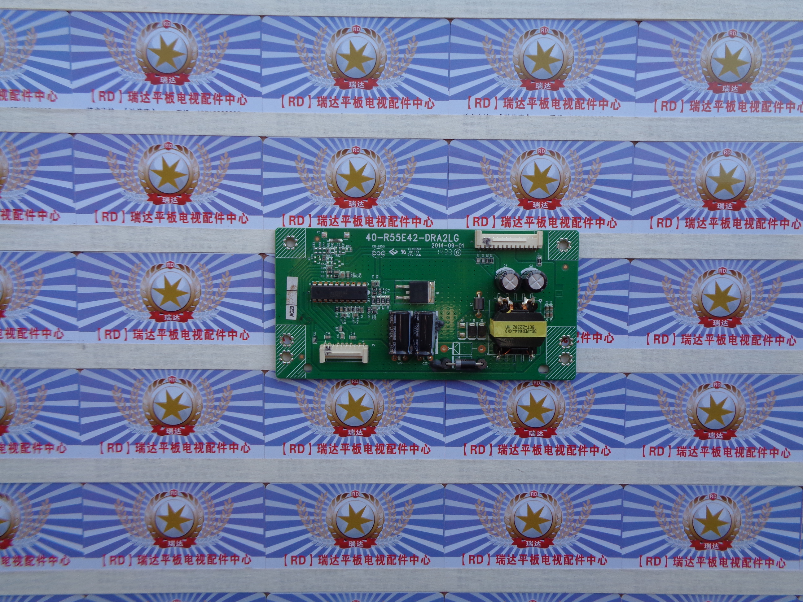 非代用TCL L55F2880A 恒流板 40-R55E42-DRA2LG 40-R55E42-DRA2LG