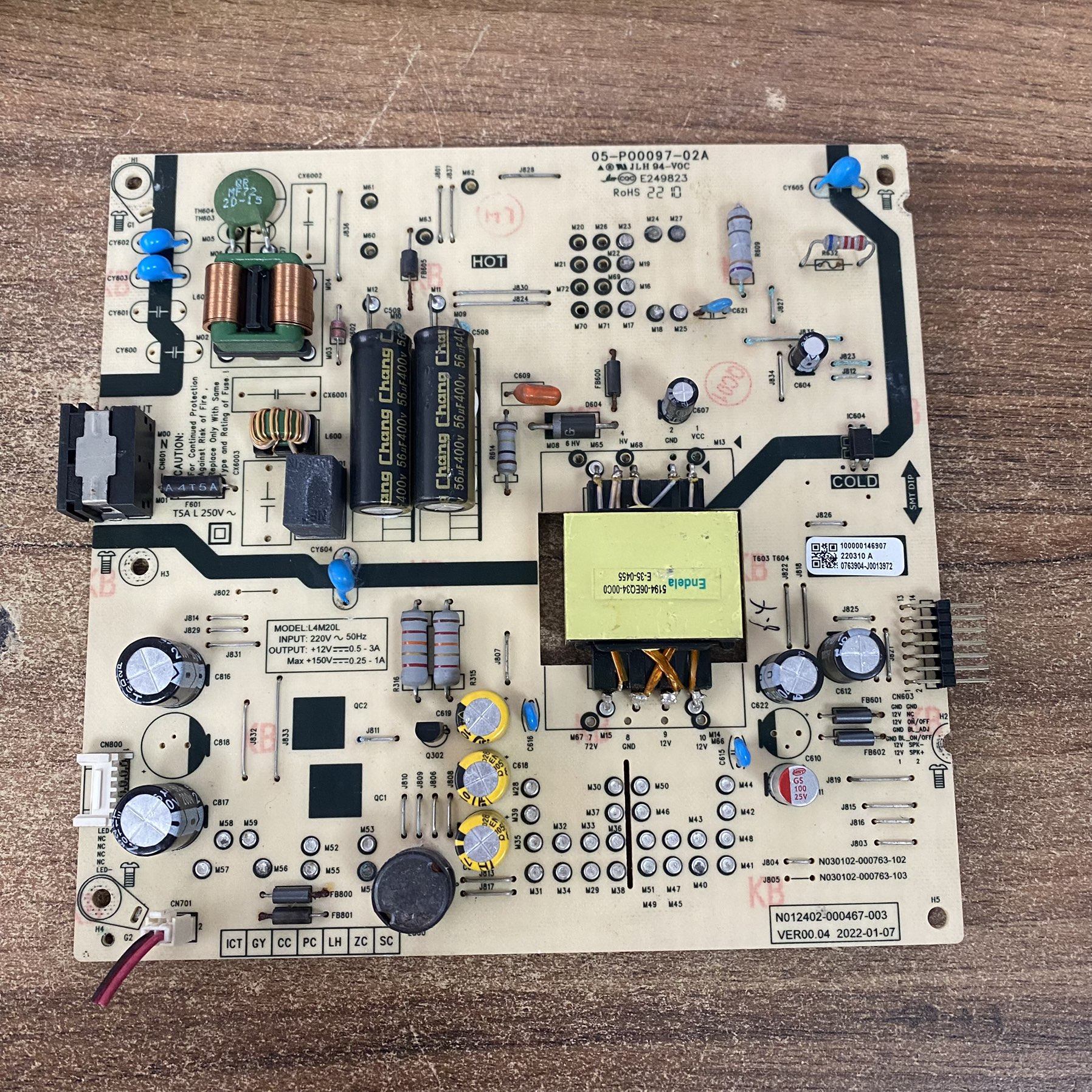 创维50A250J3电源板05-P00097