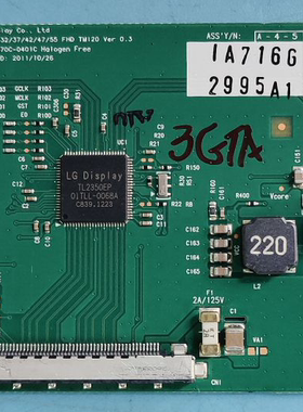 原装LED47X8100PDE创维47E600F 47E700S电视机逻辑板6870C-0401C