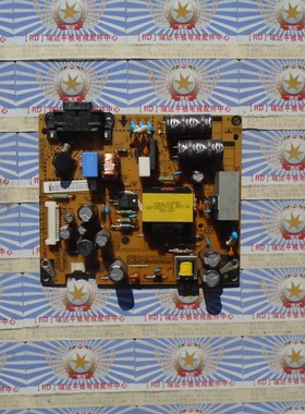 原装 LG 32LS3150-CA电视机 电源板EAX64762501 EAX LGP32P-12LPB