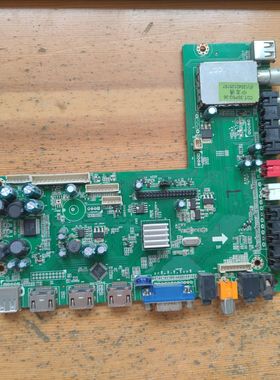 万利达 ME-4088 主板 MST182V6.0-A 配屏 LTA400HM21 现货测好发