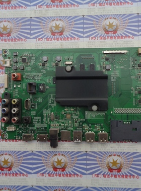 海信LED48EC520UA 48K300U BOM1主板RSAG7.820.6299屏HD480DU-B31