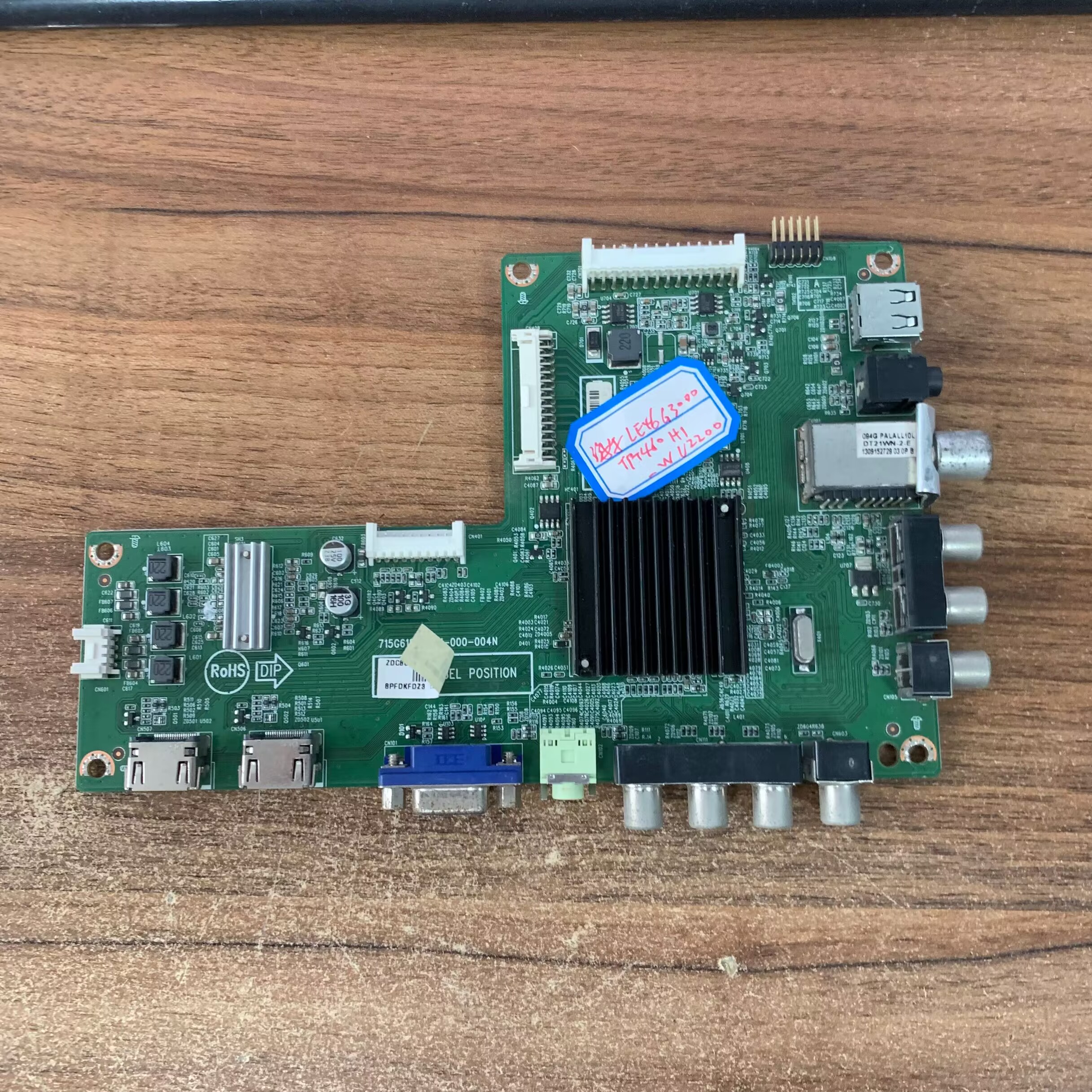 原装海尔LE46G3000主板