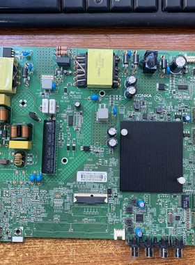 原装现货康佳LED55G80UE B50U 液晶电视机主板35025132屏可选 华