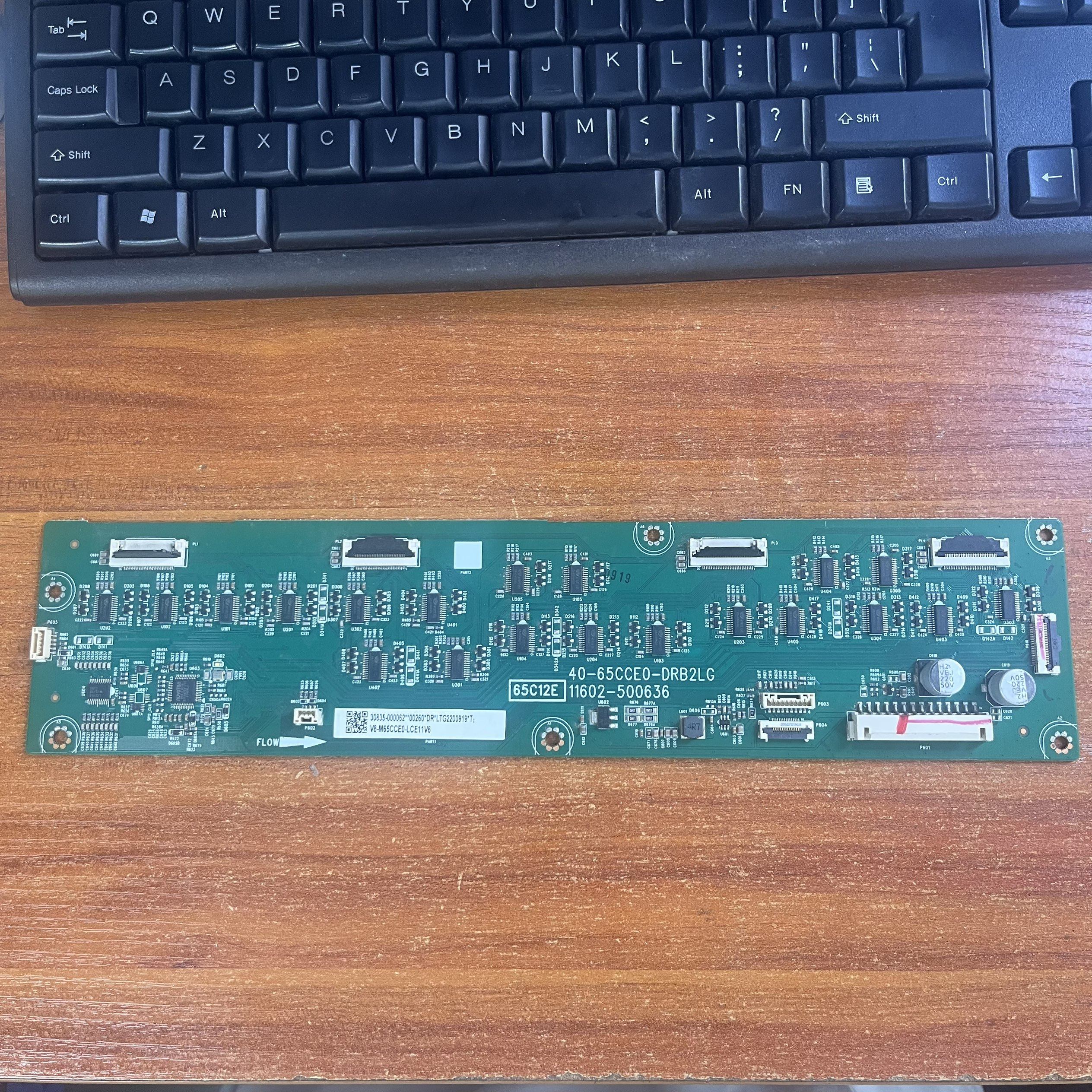 恒流板40-65CCE0-DRC2LG11602-