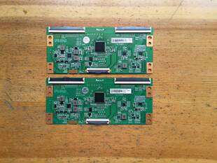创维 55G20/55V40/55M2 逻辑板 N4TP546UHDPU4L-F-A0D 现货