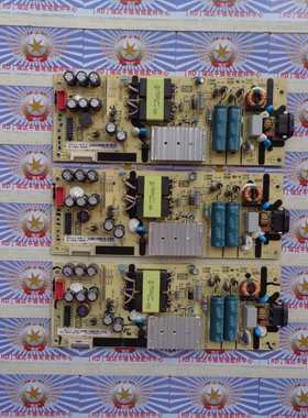 原装 TCL 55V2 电源板40-L12NW4-PWC1CG 08-L12NHA2-PW200AB 现货