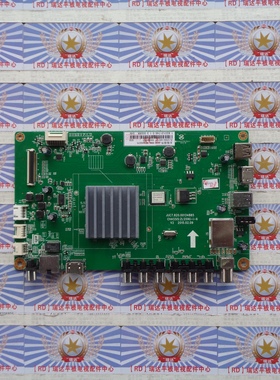 原厂原装长虹 42U2 主板 JUC7.820.00134885 屏 V420DK1-KS1 现货