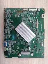 原装正品 飞利浦BDM4350 主板715G7971-M0D-000-005K配屏TPT430U3