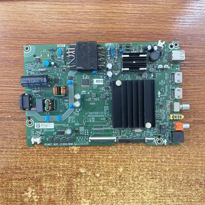 信55A5F-SE(B0M3)298217主板