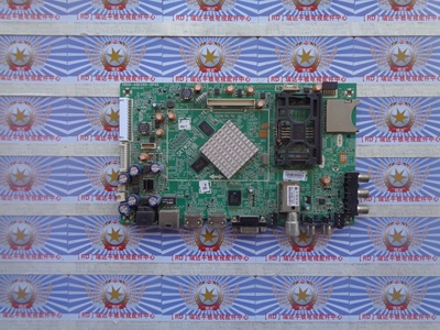 AA原装创维 47E680F 主板 5800-A8K560-0P40 屏 LC470EUJ-SFK1