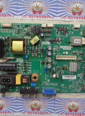 先锋 LED-32B500主板 TP.MS18VG.P783MS82AX 屏 LVW320CSD6E10V1