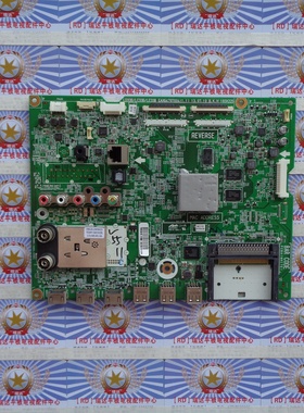 原厂LG 55LA6800-CA 主板 EAX64797004(1.1) 屏 LC550EUH(PF)(P1)